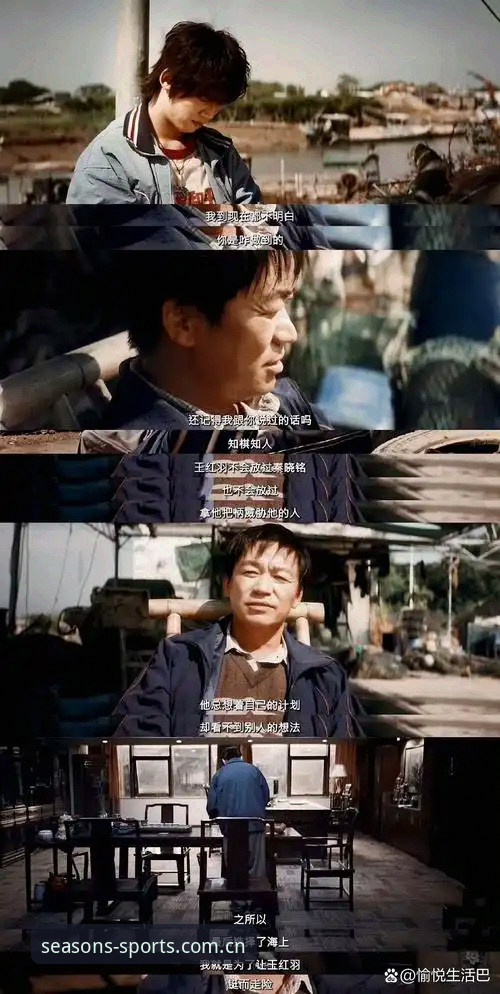 意甲换了新话事人，他带来的不止是履历，还有一盘没下完的棋